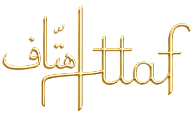 شعار هتاف للعطور